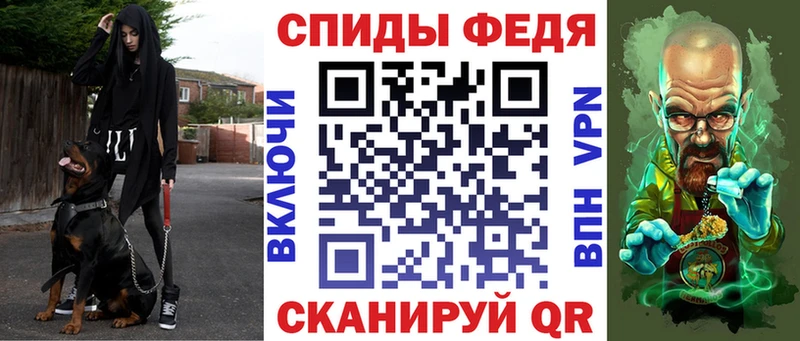 купить наркотик  Малоярославец  АМФ VHQ 