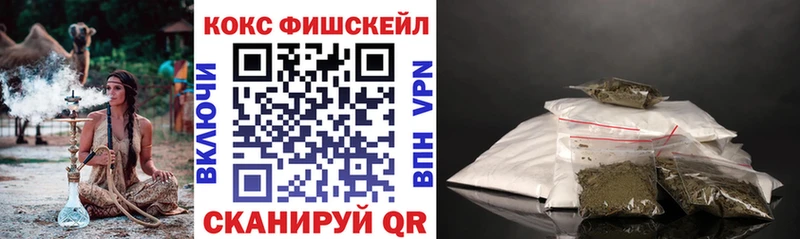 КОКАИН Перу  Малоярославец 