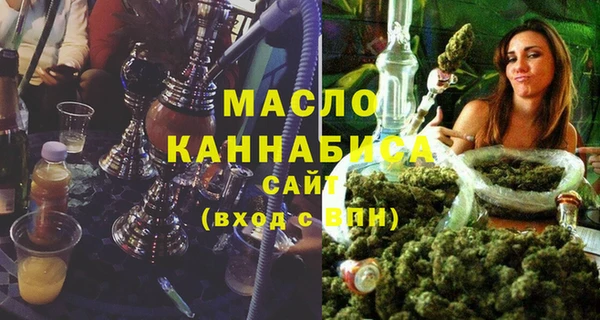 spice Беломорск