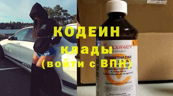 дурь Лиски