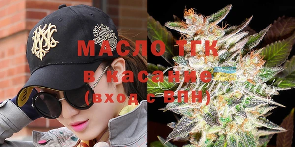 круглые Липки