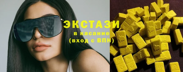 spice Беломорск