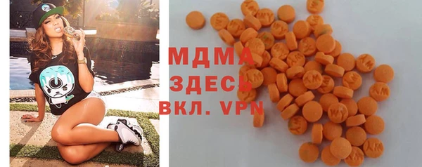 дурь Лиски