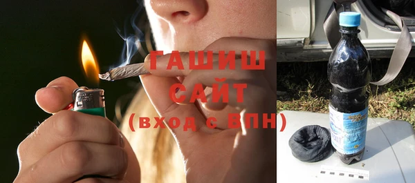герыч Лихославль