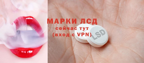 дурь Лиски