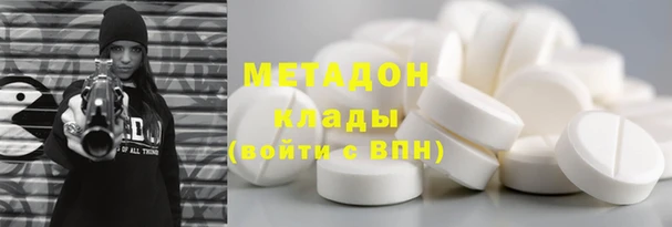 винт Белоозёрский