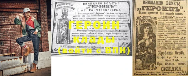 дурь Лиски