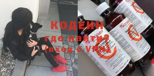 spice Беломорск