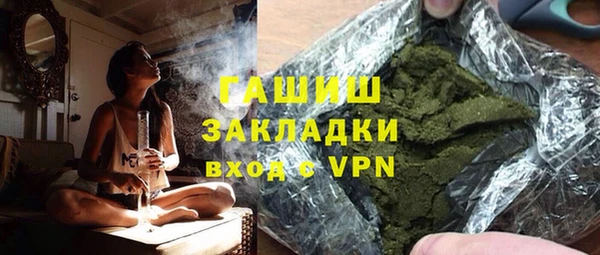 твердый Заречный