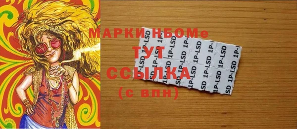 дурь Лиски