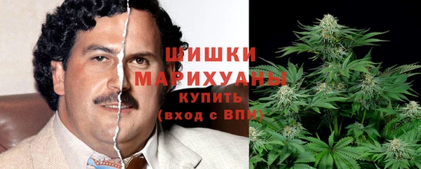 бутик Белокуриха