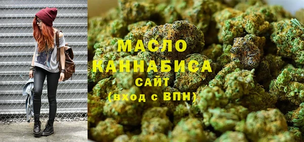 винт Белоозёрский