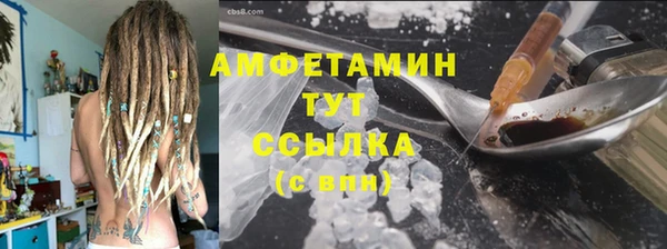 дистиллят марихуана Зарайск