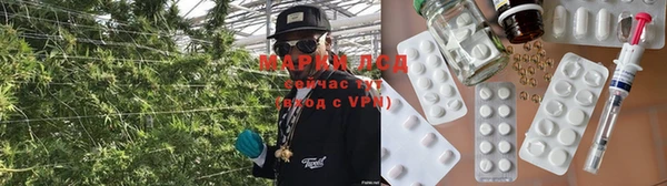 круглые Липки