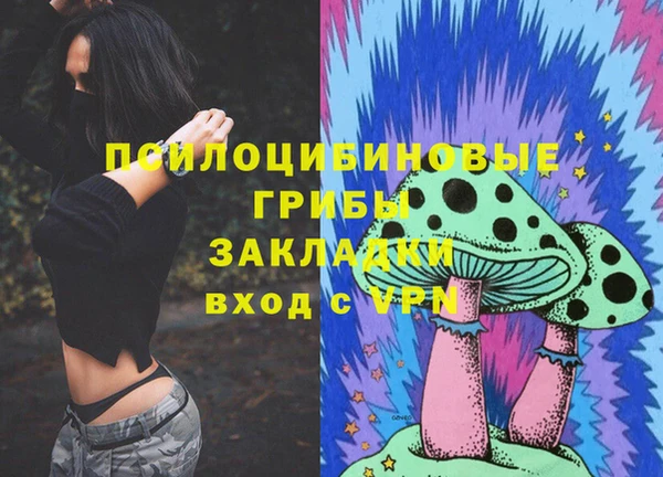 винт Белоозёрский