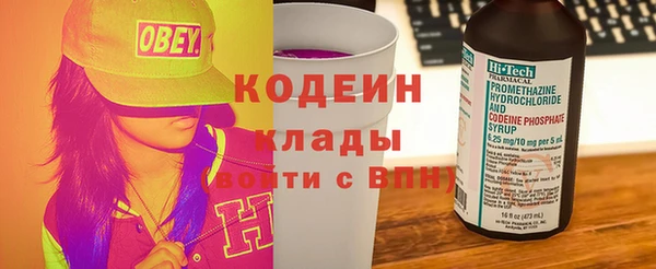 бутик Белокуриха