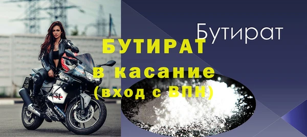дурь Лиски