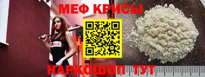 бошки Дубна