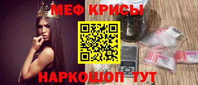 прущая мука Апрелевка