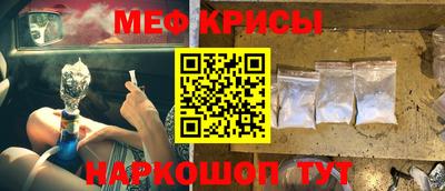 бошки Дубна