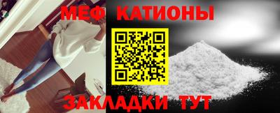 амф Кингисепп