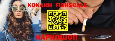бошки Дубна