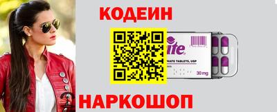 бошки Донецк