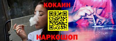 бошки Донецк