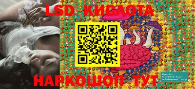 бошки Донецк