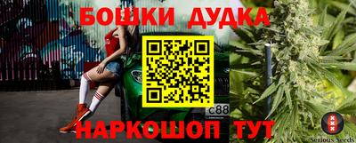 прущая мука Апрелевка