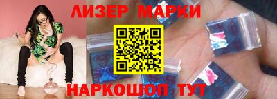 каннабис Аргун