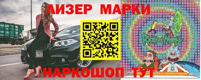 каннабис Аргун