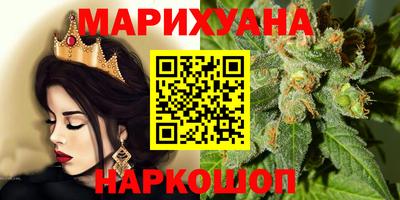 кокаин Кимры