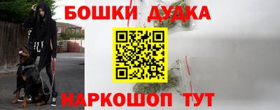 каннабис Аргун