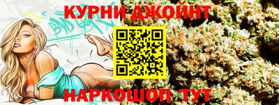 бошки Донецк
