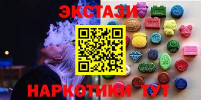 альфа пвп Донской
