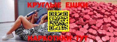 каннабис Аргун