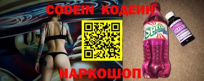 каннабис Аргун