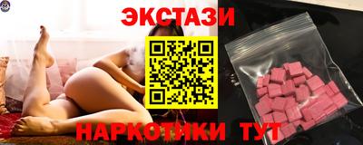 прущая мука Апрелевка