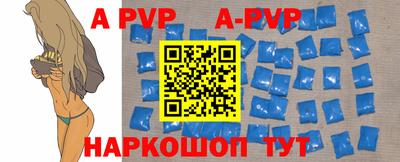 каннабис Аргун