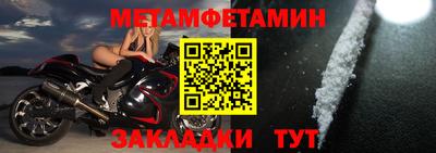 PSILOCYBIN Апшеронск