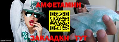 бошки Дубна