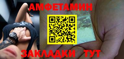 бошки Дубна