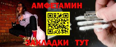бошки Дубна
