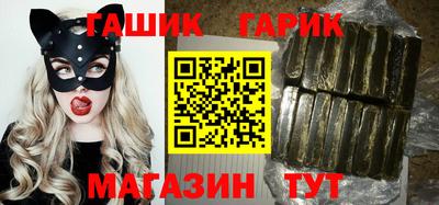 бошки Дубна