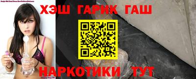 PSILOCYBIN Апшеронск