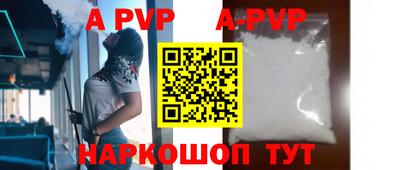 бошки Дубна