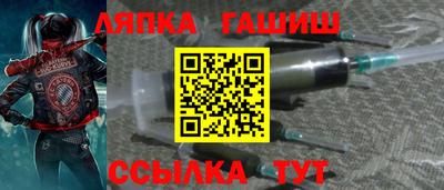 прущая мука Апрелевка