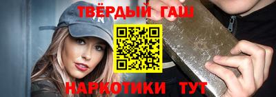 бошки Донецк