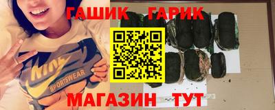 альфа пвп Донской